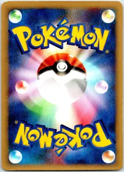 FALKNER'S FARFETCH'D 003/141 JAPANESE VS SERIES LP - Image 2