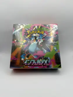 Pokemon Japanese Inferno X M2 Booster Box New & Sealed original, UK seller - Image 1