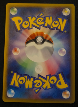 Venusaur 065/128 1st Edition Expedition Japanese Pokemon 2001 LP - Image 2