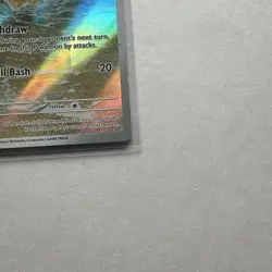 Pokemon TCG - S&V 151 - 170/165 Squirtle - Illustration Rare - Image 3