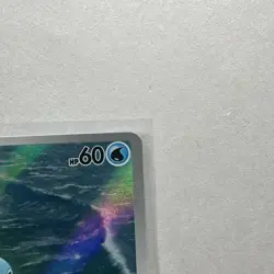 Pokemon TCG - S&V 151 - 170/165 Squirtle - Illustration Rare - Image 4
