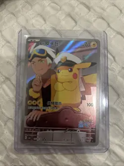 Pokemon Captain Pikachu 0709/09 Gem Pack Vol. 1 Chinese - Image 1