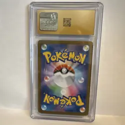 Pokemon Kyurem EX Black Bolt 168/086 Special Art Rare Holo CGC Pristine 10 - Image 2