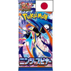 Display Pokemon Ninja Spinner M4 Japonais – Boite de 30 Boosters - Image 2
