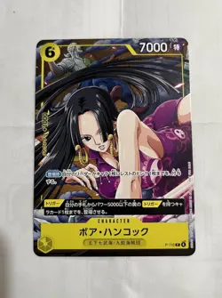 One Piece CCG Boa Hancock V Jump 1/2026 Magazine P-115 Promo Card - Image 1