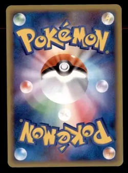 Pokemon Card Japanese Phione Regigigas LV.X Collection Pack 006/012 NEAR MINT!!! - Image 2