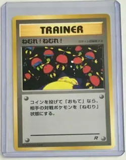 CCG 793 ; 1998 Pokemon Team Rocket Japanese Trainer SLEEP! - Image 1