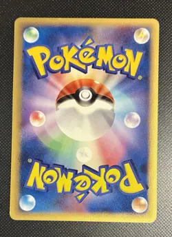 Elekid 038/106 ex 1st Edition Rare Golden Sky Silvery Ocean Pokemon Japanese NM - Image 2