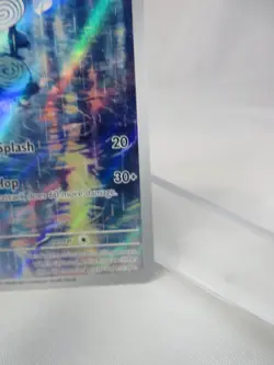 Pokemon Card - Poliwhirl 176/165 - Art Rare - Scarlet & Violet 151 - NM - Image 5