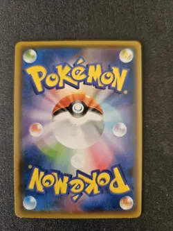 Morpeko 137/S-P Friendly Shop Japanese Promo Pokemon [NM] (1) - Image 2