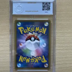 Pokemon 2020 JPN Legendary Heartbeat #056/076 Rayquaza GEM MT PGS 10 - Image 4