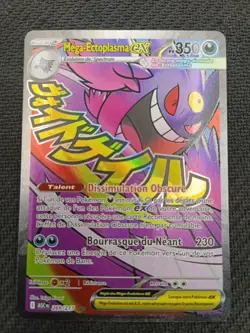 Mega-Ectoplasma 269/217 Carte Pokemon Fr Heros - Image 3