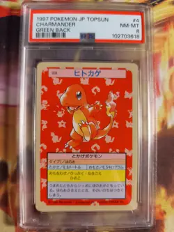 Pokemon Card Glumanda Charmander Green Back Topsun 1995 Bandai Japanese PSA 8 - Image 2