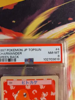 Pokemon Card Glumanda Charmander Green Back Topsun 1995 Bandai Japanese PSA 8 - Image 4