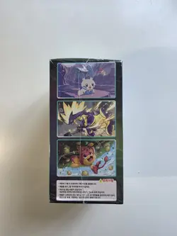 Pokemon Blue Sky Stream (Evolving Skies) - Display (30 Booster) - Sealed - Kor - Image 4