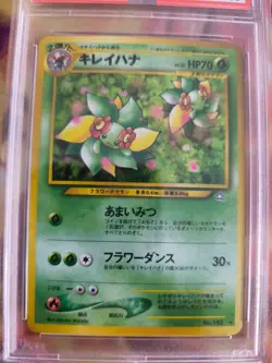 Pokemon Card Blubella Bellossom Neo Genesis Holo Gsnw Gold 2000 Japanese PSA 9 - Image 3