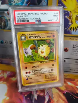 Pokemon Card Rasaff Primeap Southerin Island Promo Set Venomoth Japanese PSA 9 - Image 1