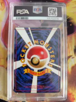 Pokemon Card Rasaff Primeap Southerin Island Promo Set Venomoth Japanese PSA 9 - Image 5