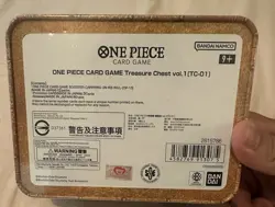 One Piece Treasure Chest Vol 1 Japanese - Image 3