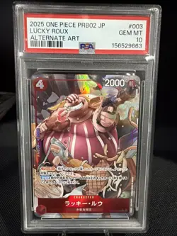 ONE PIECE JAPANESE PRB02-THE BEST- VOL.2 #003 LUCKY ROUX ALTERNATE ART PSA 10 - Image 1