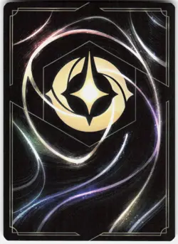 Luisa Madrigal Pushing Through Foil 62/204 Wilds Unknown Disney Lorcana - Image 2