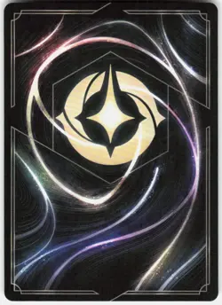Merida Gifted Archer Epic Foil 213/204 Wilds Unknown Disney Lorcana - Image 2