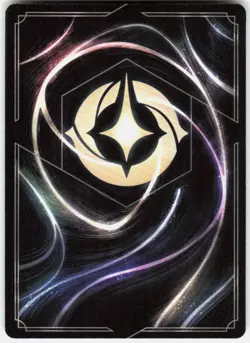 Hero Work Foil 132/204 Wilds Unknown Disney Lorcana - Image 2