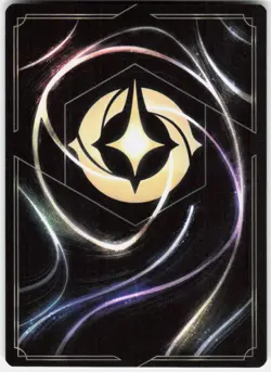 Inner Strength 129/204 Wilds Unknown Disney Lorcana - Image 2