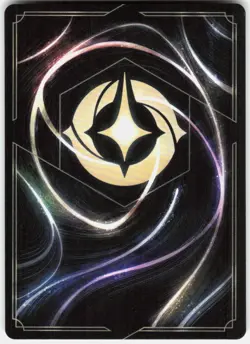 Merida Gifted Archer Epic Foil 213/204 Wilds Unknown Disney Lorcana - Image 2