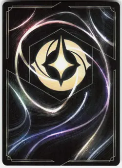 Merida Gifted Archer Epic Foil 213/204 Wilds Unknown Disney Lorcana - Image 2