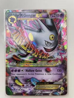 Pokemon M Mega Gengar EX Promo Card XY166 Holo - Image 1