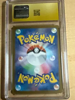 2023 Japanese Pokemon Card 151 Wartortle Art Rare Holo Art Rare 171/165 CGC 10 - Image 2