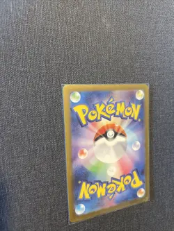 Minccino #82 Ar Japanese Wild Force Pokemon Card US Seller - Image 2