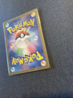 Minccino #82 Ar Japanese Wild Force Pokemon Card US Seller - Image 3