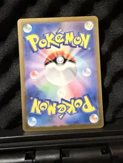 Charmander 168/165 Sv2a: Pokemon Card 151 Holo (Japanese) - Image 2