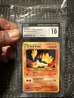 CGC 10 Quilava No.156 1999 Japanese Neo Premium File Pokemon Card - Image 1