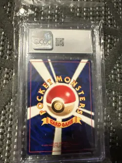 CGC 10 Quilava No.156 1999 Japanese Neo Premium File Pokemon Card - Image 2