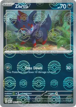 Zorua 061/086 Poke Ball Holo White Flare WHT English Pokemon Card NM - Image 1