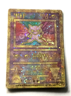 !2000 Pokemon TCG Ancient Mew - Promo card - Image 3