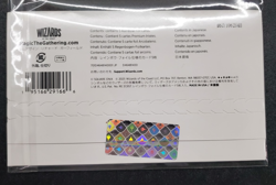 Secret Lair X Final Fantasy: Weapons Rainbow Foil Sealed MTG Magic (JP Japanese) - Image 2