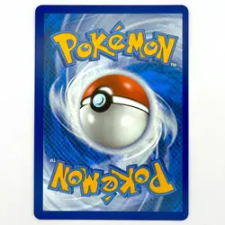 Dondozo EX 066/182 - Double Rare - Destined Rivals - Pokemon - English - Image 2