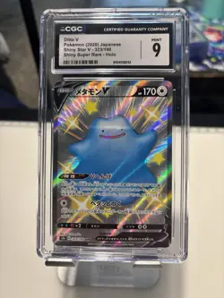 CGC 9 Ditto V S4a Shiny Star V 323/190 Shiny Secret Rare Holo Japanese Pokemon - Image 1