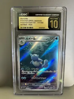CGC Pristine 10 Wartortle 171/165 Japanese Pokemon 151 SV2a Art Rare - Image 1