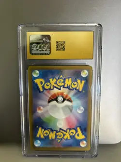 CGC Pristine 10 Wartortle 171/165 Japanese Pokemon 151 SV2a Art Rare - Image 2