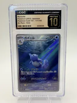 CGC Pristine 10 Wartortle 171/165 Japanese Pokemon 151 SV2a Art Rare - Image 1