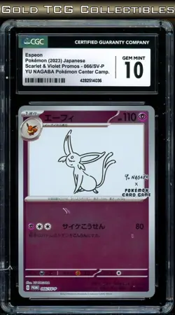 CGC 10 ⭐ Pokemon Espeon 066 Yu Nagaba Promo Reverse Holo Japanese Card - Image 1