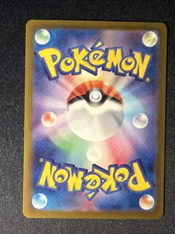 Meditite 111/102 Sv7: Pokemon Stellar Miracle AR (JPN) Crisp NM/M 💥Ships Free💥 - Image 2