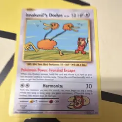 The Pokemon Company Pokemon TCG ImakuniU's Doduo 112/108 Evolutions Secret 50HP… - Image 2