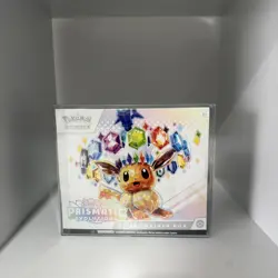 Pokemon TCG Prismatic Evolutions ETB Elite Trainer Box Sealed - Image 1