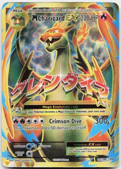M Charizard EX 101/108 Ultra Rare Evolutions Pokemon Moderately Played - Image 1